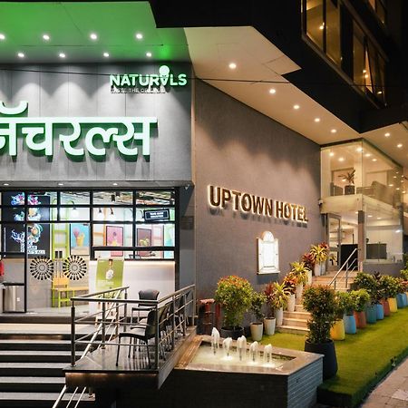 Uptown Hotel ナーグプル エクステリア 写真