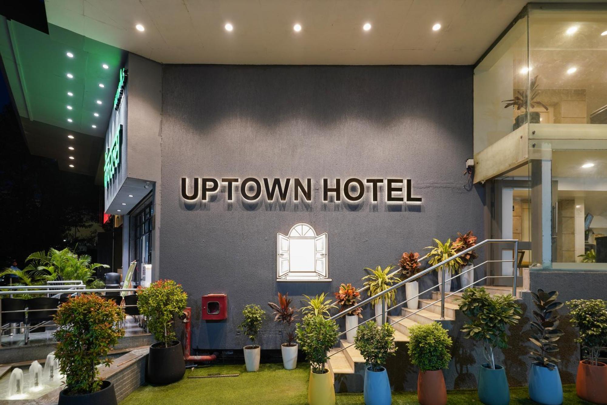 Uptown Hotel ナーグプル エクステリア 写真